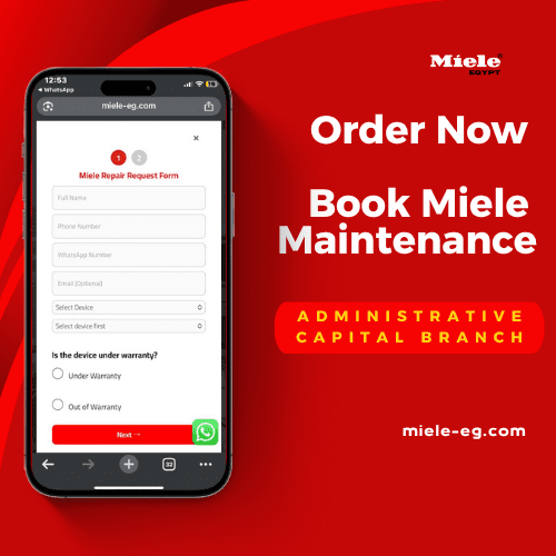 Administrative Capital Maintenance Mila