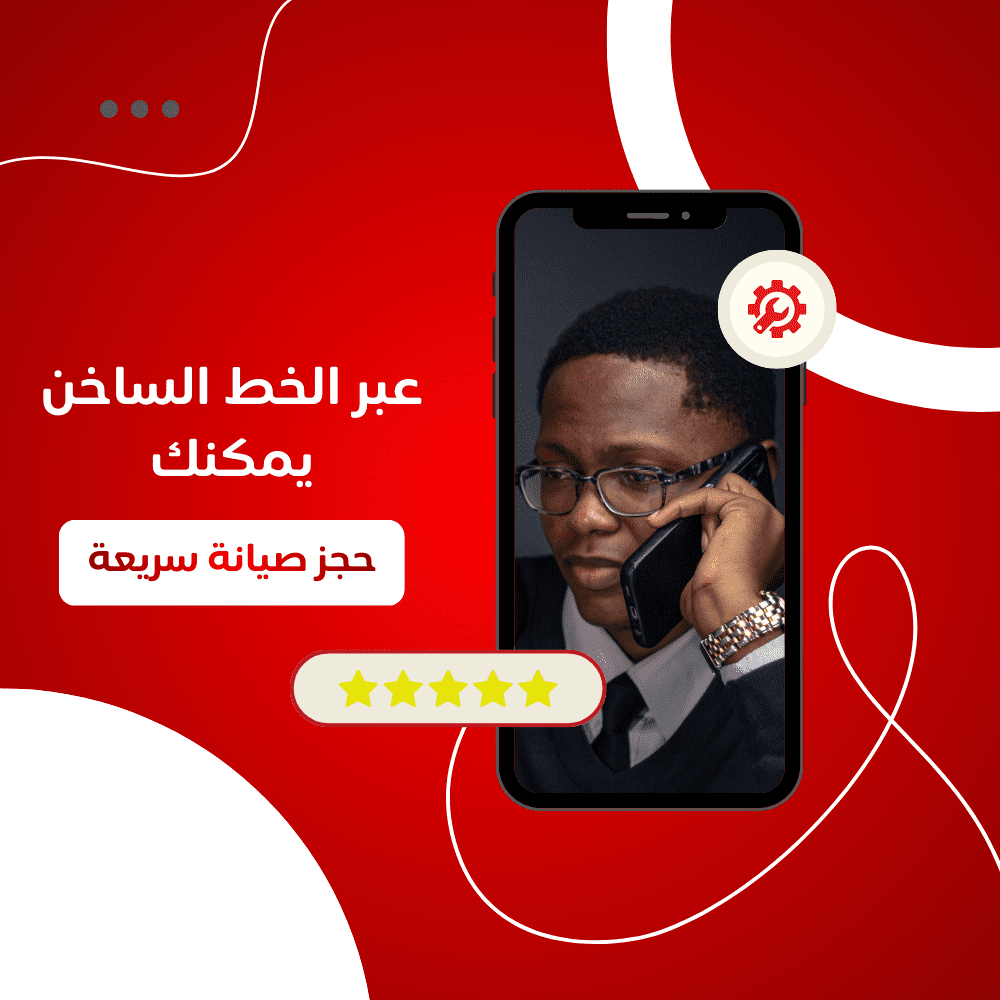 رقم توكيل ميلا الرسمي
