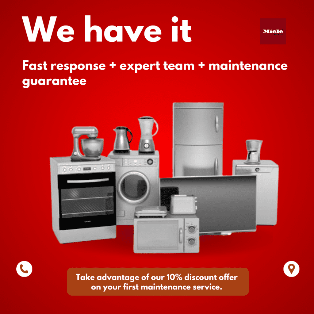 Miele Egypt 01211114528